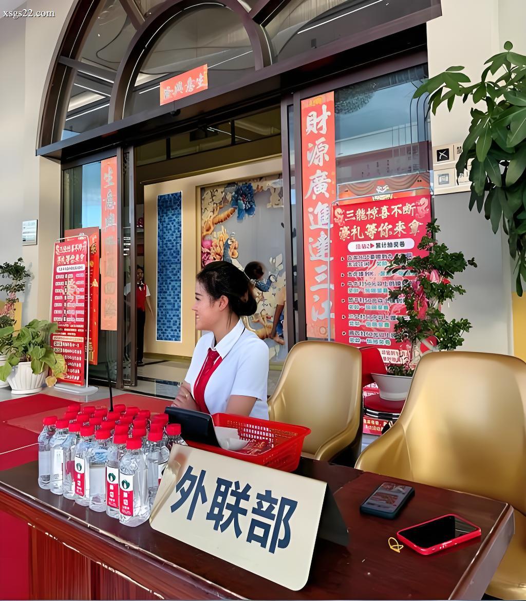 99厅公司会议交流